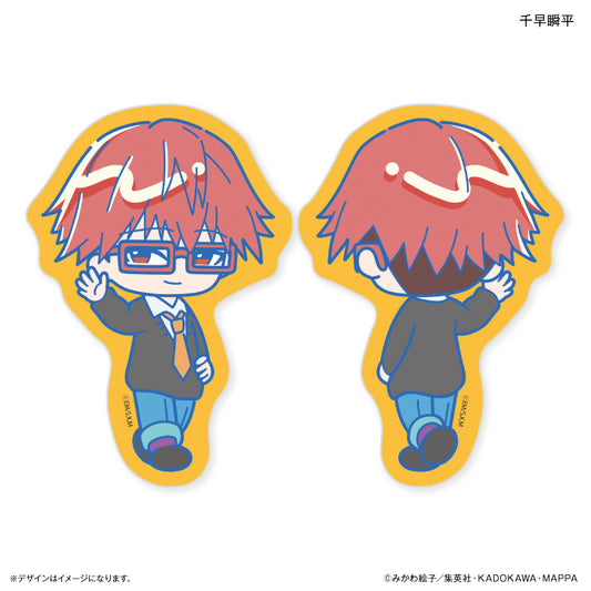 【予約商品】はいたっちず ステッカー２枚セット 忘却バッテリー 千早瞬平
