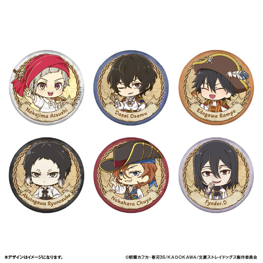 【予約商品】缶バッジ（ブラインド）　全6種（単品）