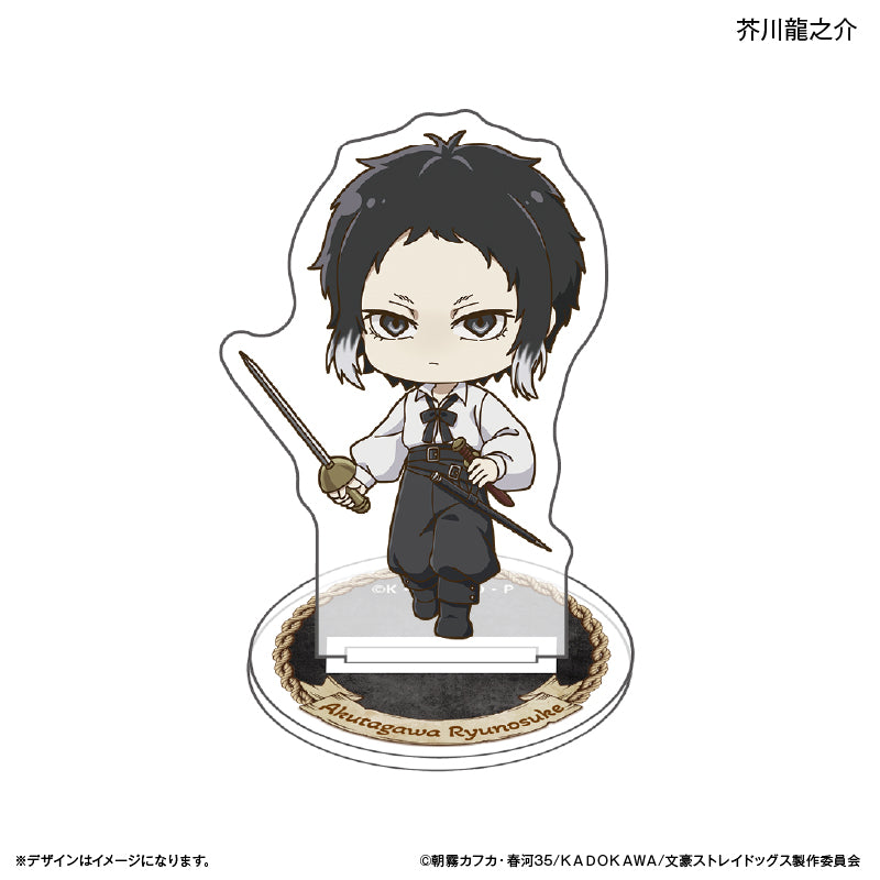 【予約商品】ミニアクリルスタンド 芥川龍之介