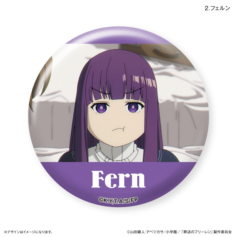 【予約商品】だけ缶　フェルンだけ缶バッジ（ブラインド）全７種　葬送のフリーレン　単品