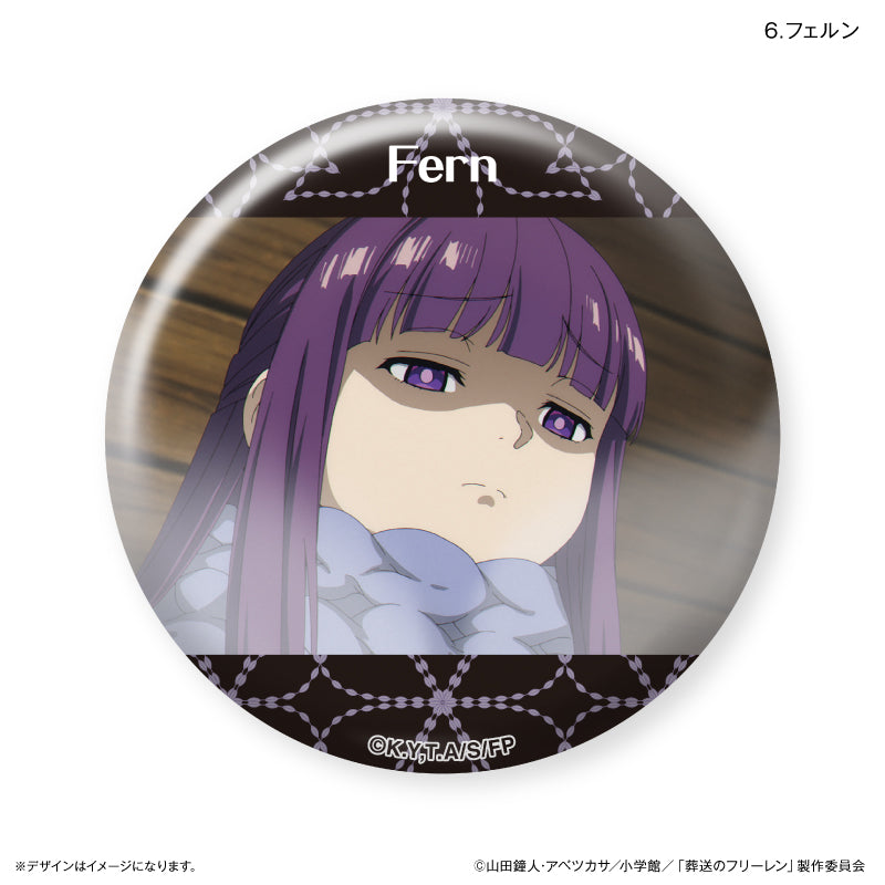 【予約商品】だけ缶　フェルンだけ缶バッジ（ブラインド）全７種　葬送のフリーレン　単品