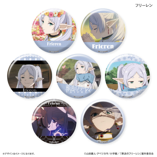 【予約商品】だけ缶　フリーレンだけ缶バッジ（ブラインド）全７種　葬送のフリーレン　単品