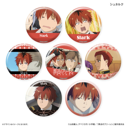 【予約商品】だけ缶　シュタルクだけ缶バッジ（ブラインド）全７種　葬送のフリーレン　単品