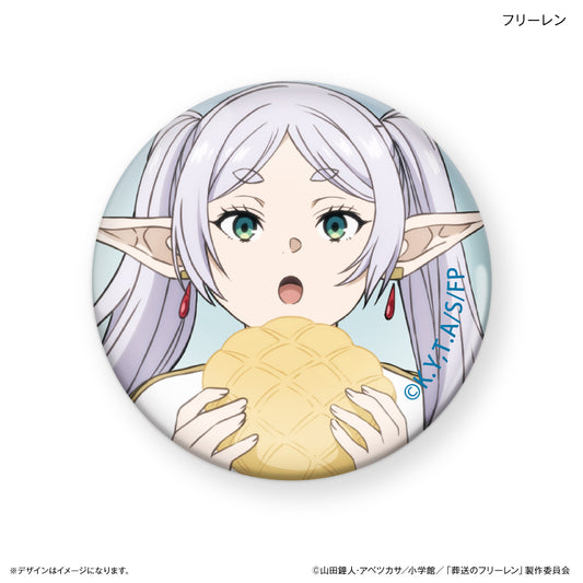 【予約商品】ガラスマグネット　葬送のフリーレン　フリーレン