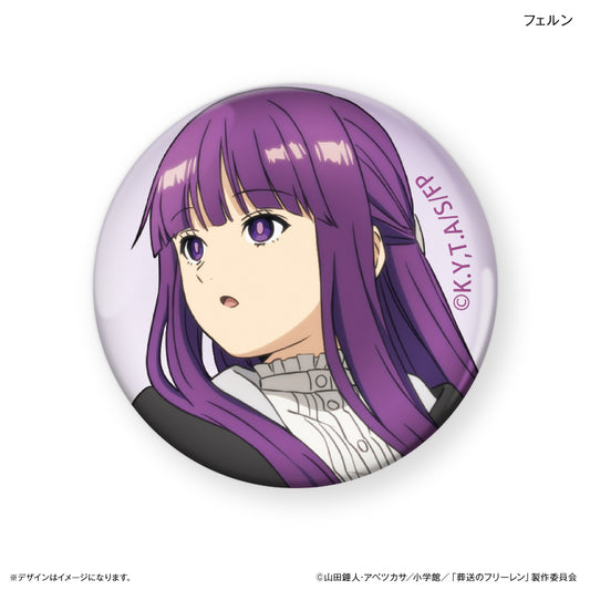 【予約商品】ガラスマグネット　葬送のフリーレン　フェルン