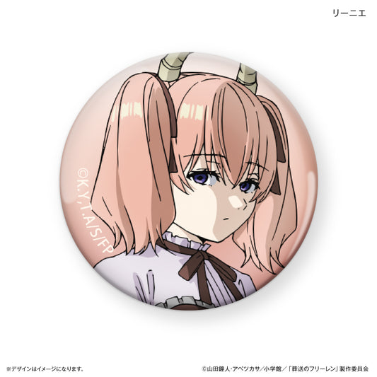 【予約商品】ガラスマグネット　葬送のフリーレン　リーニエ