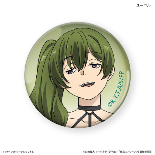 【予約商品】ガラスマグネット　葬送のフリーレン　ユーベル