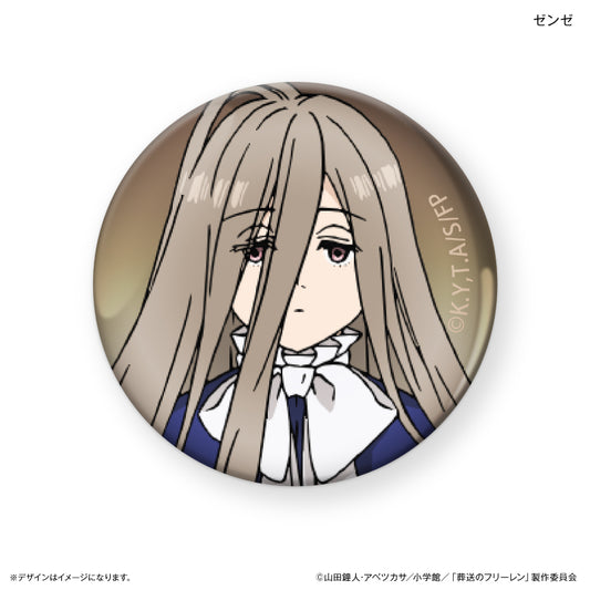 【予約商品】ガラスマグネット　葬送のフリーレン　ゼンゼ