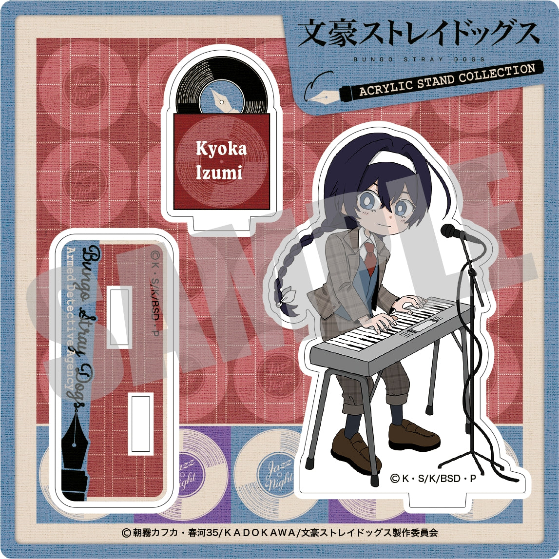 【予約商品】文豪ストレイドッグス　アクリルスタンド　泉鏡花　ジャズナイトver.（2024再販）