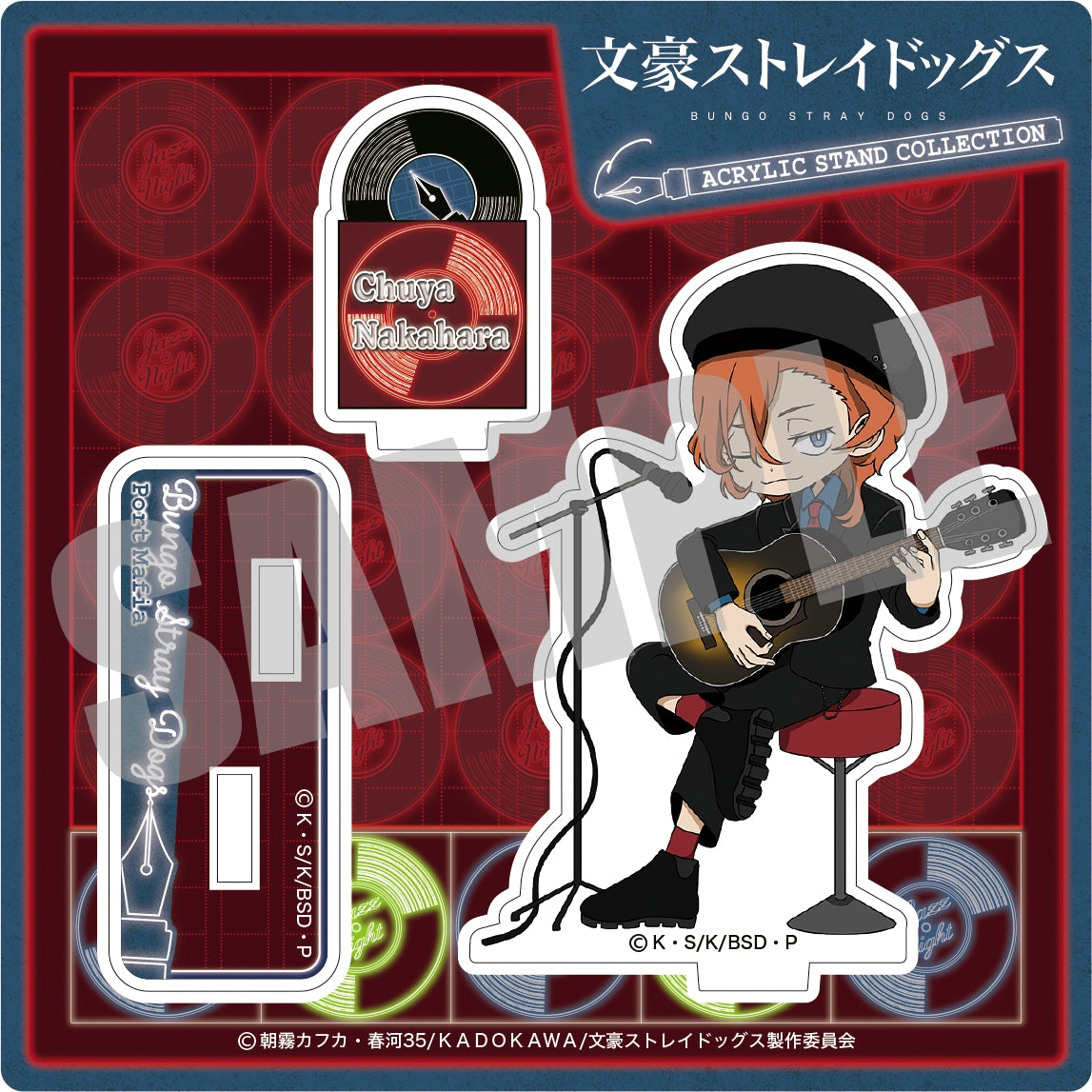 【予約商品】文豪ストレイドッグス　アクリルスタンド　中原中也　ジャズナイトver.（2024再販）